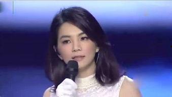 福州娱乐圈爆料网红,娱乐圈最新爆料揭秘  第2张