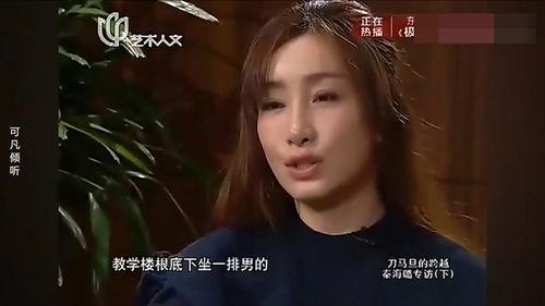 曾黎吻戏视频在线观看  第2张